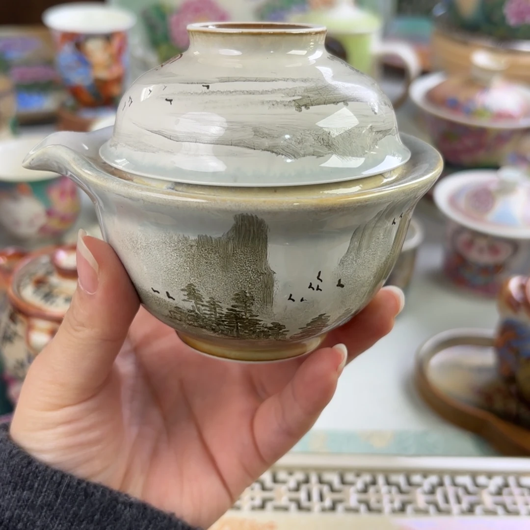 炸炸炸炸炸炸炸炸炸