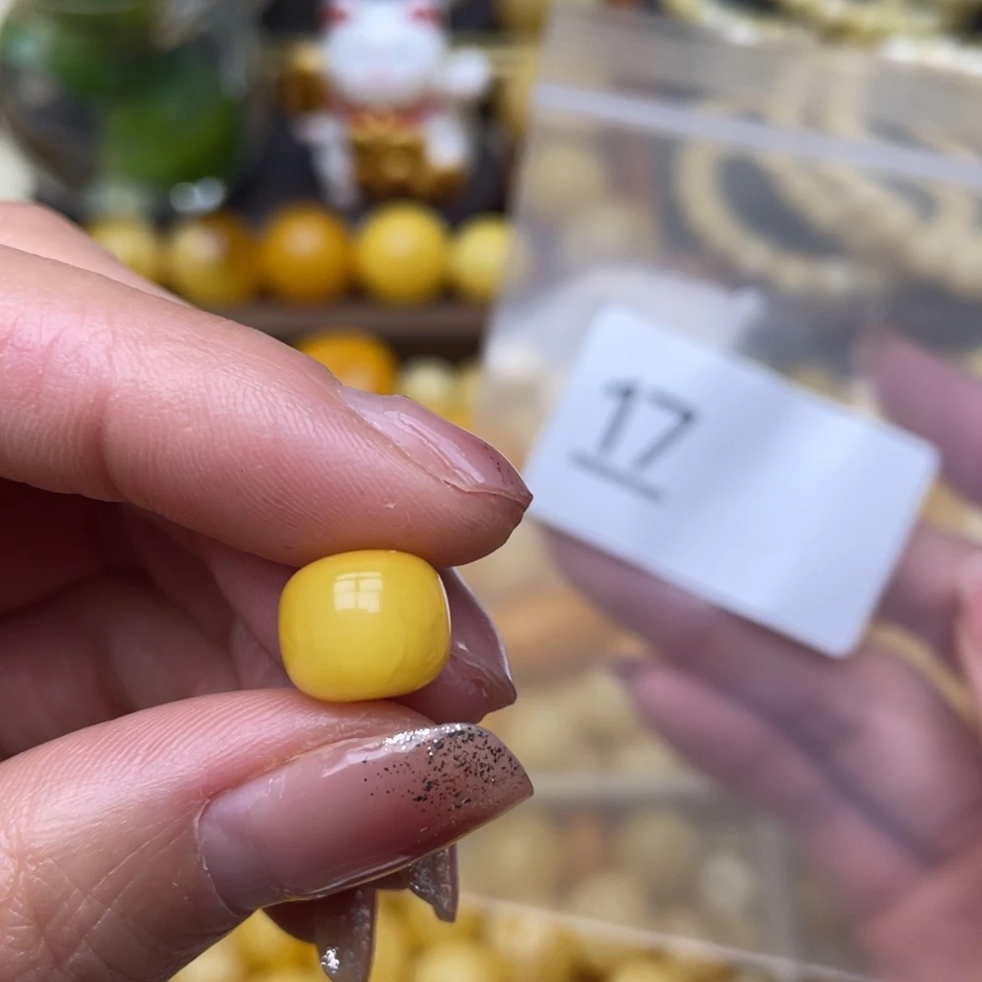 蜜蜡珠宝奇石未镶嵌10.5