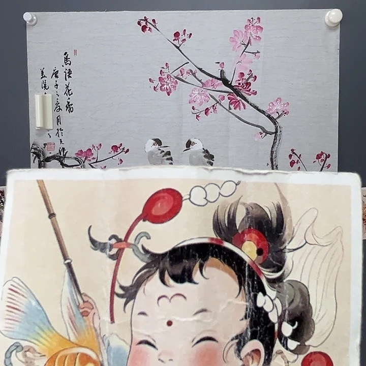 痕***迹老师说的是好的啊