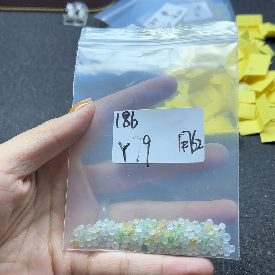 用***8翡翠散珠翡翠裸石