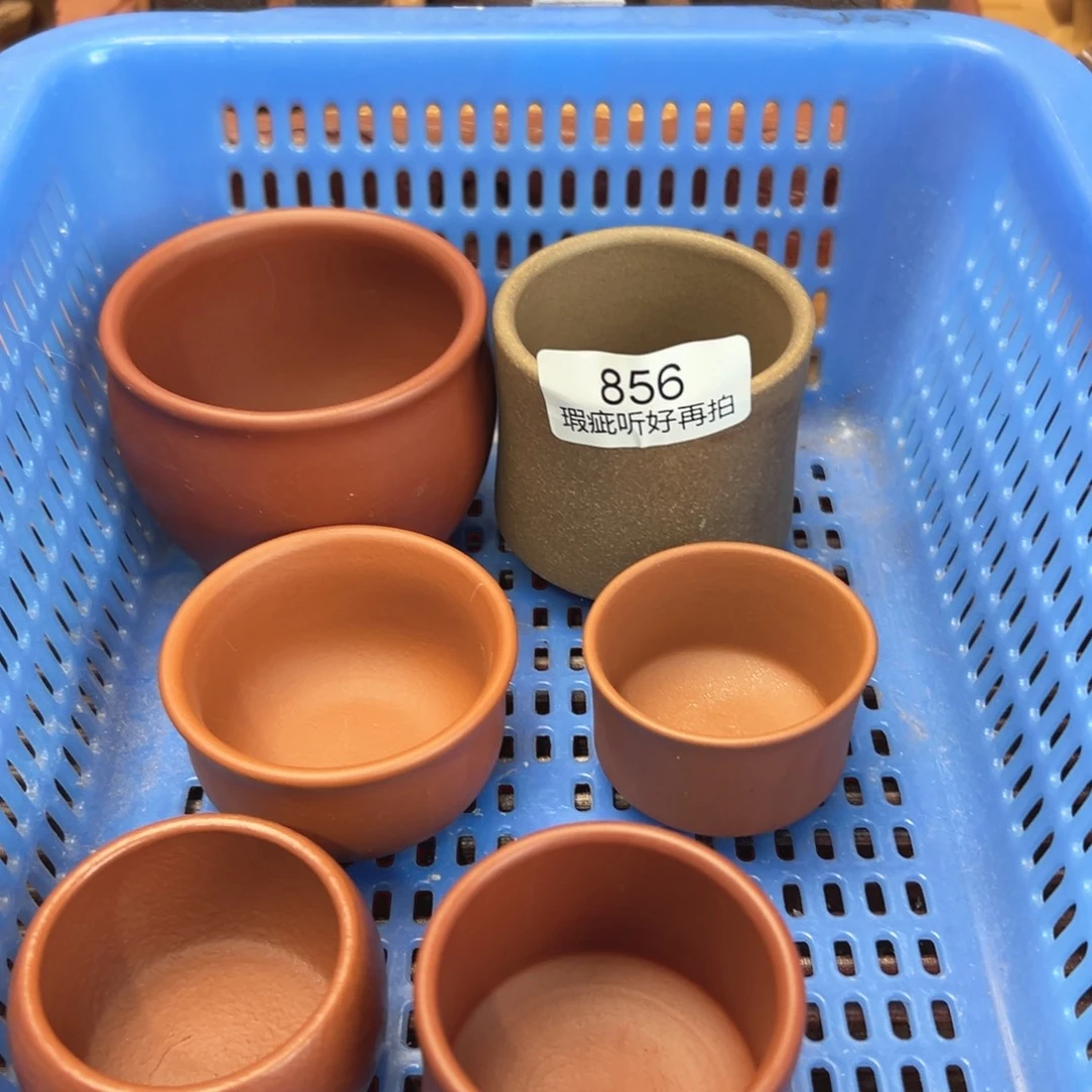 茶壶紫砂五号店专项 随机发货