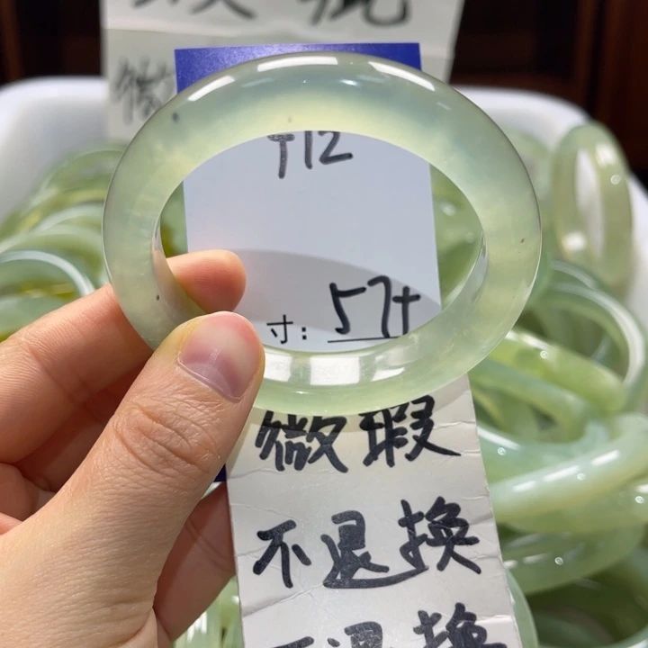 岫玉未镶嵌手镯手镯