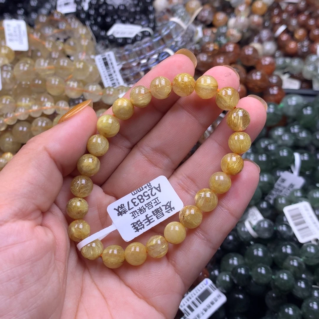 未镶嵌手链水晶111111111