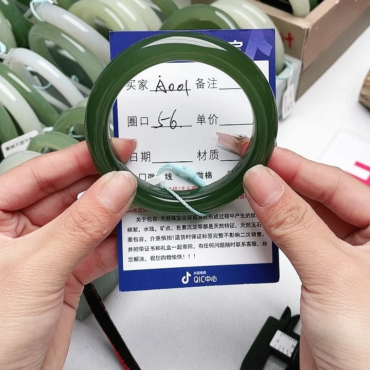 和田玉手镯未镶嵌哎*喂