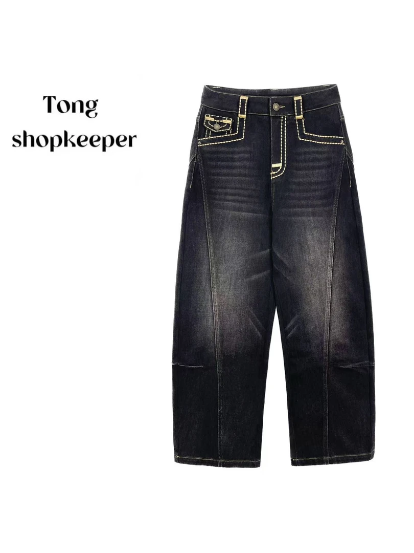 QJ/彤掌柜1682785 秋冬2025加绒保暖明线设计弧形裁剪酷帅休闲裤