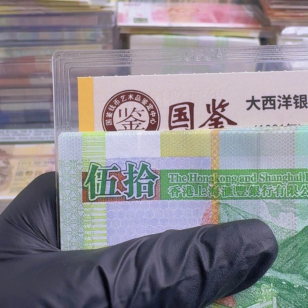 纸宝莲寺朦胧号单张哈哈哈