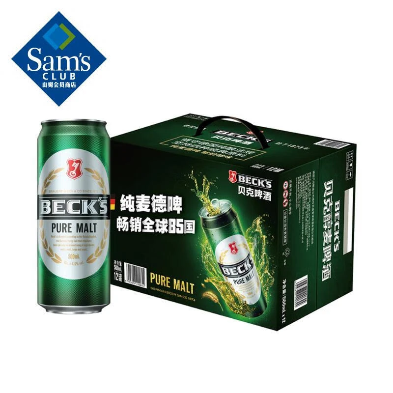 贝克 醇麦啤酒 500ml*12 500mL 12罐