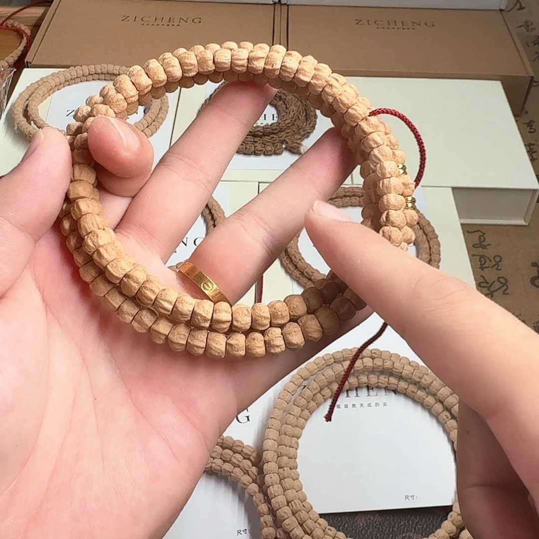 柏香籽/百香籽吊坠