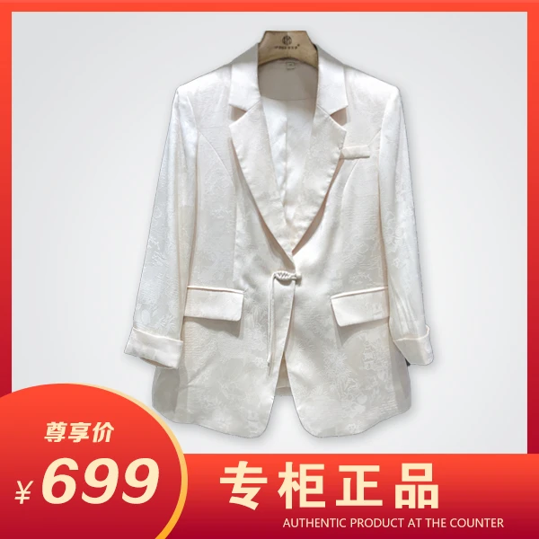 B49 TPF 2025国风盘扣小西装外套女2024夏季薄款提花气质西服2626
