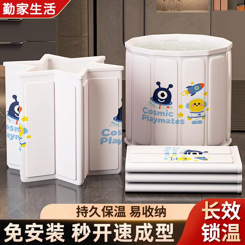 婴儿游泳桶儿童泡澡桶家用新生儿可折叠游泳池宝宝洗澡桶浴桶浴缸
