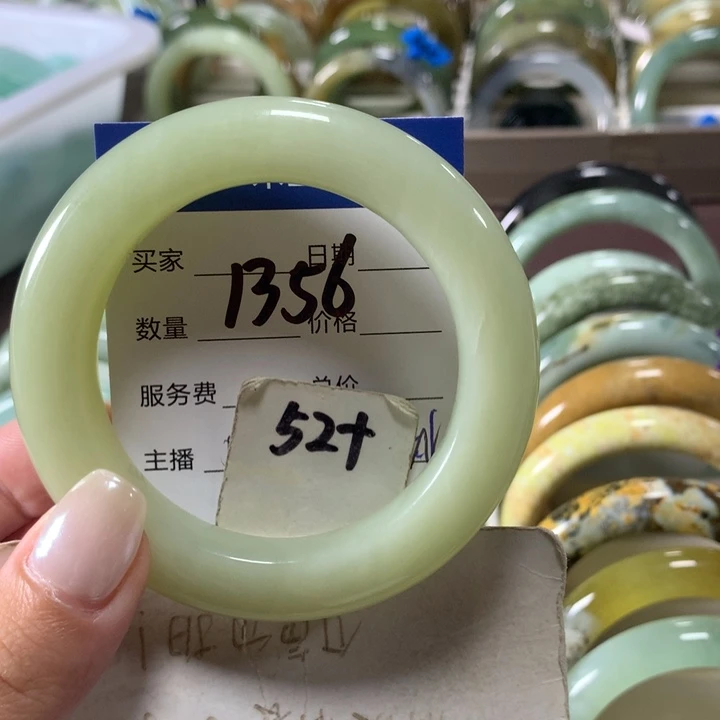 未镶嵌蛇纹石玉手镯1356