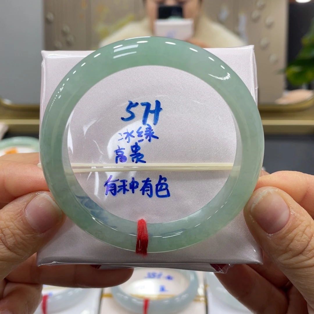未镶嵌手镯翡翠翡翠