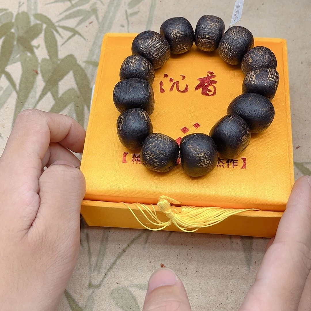 沉香香囊沉香虫漏
