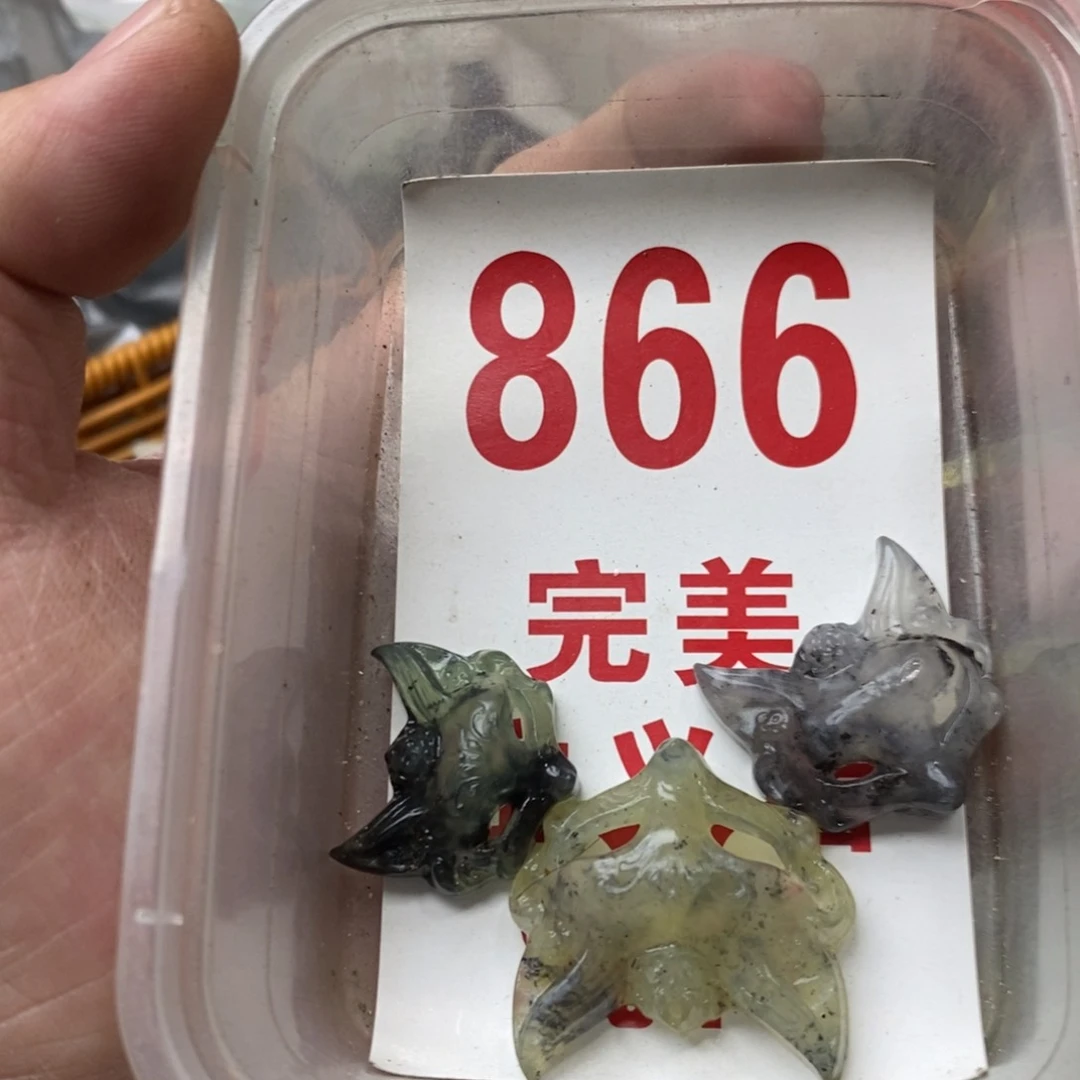 蛇纹石玉挂坠未镶嵌