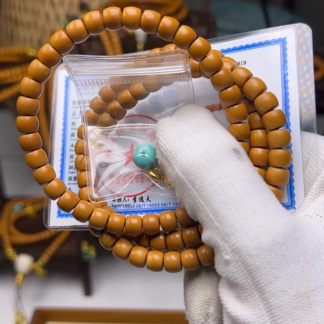 橄榄核吊坠6直切单圈1111111111