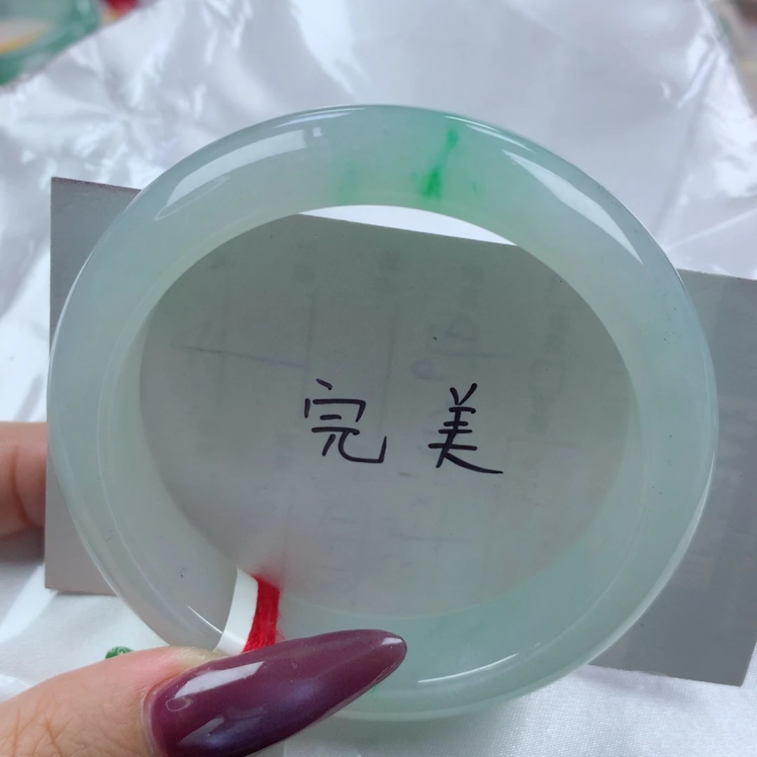 未镶嵌手镯翡翠缅甸天然翡翠A货56