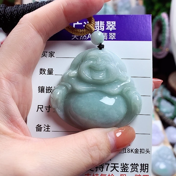 颈饰未镶嵌翡翠佛公08