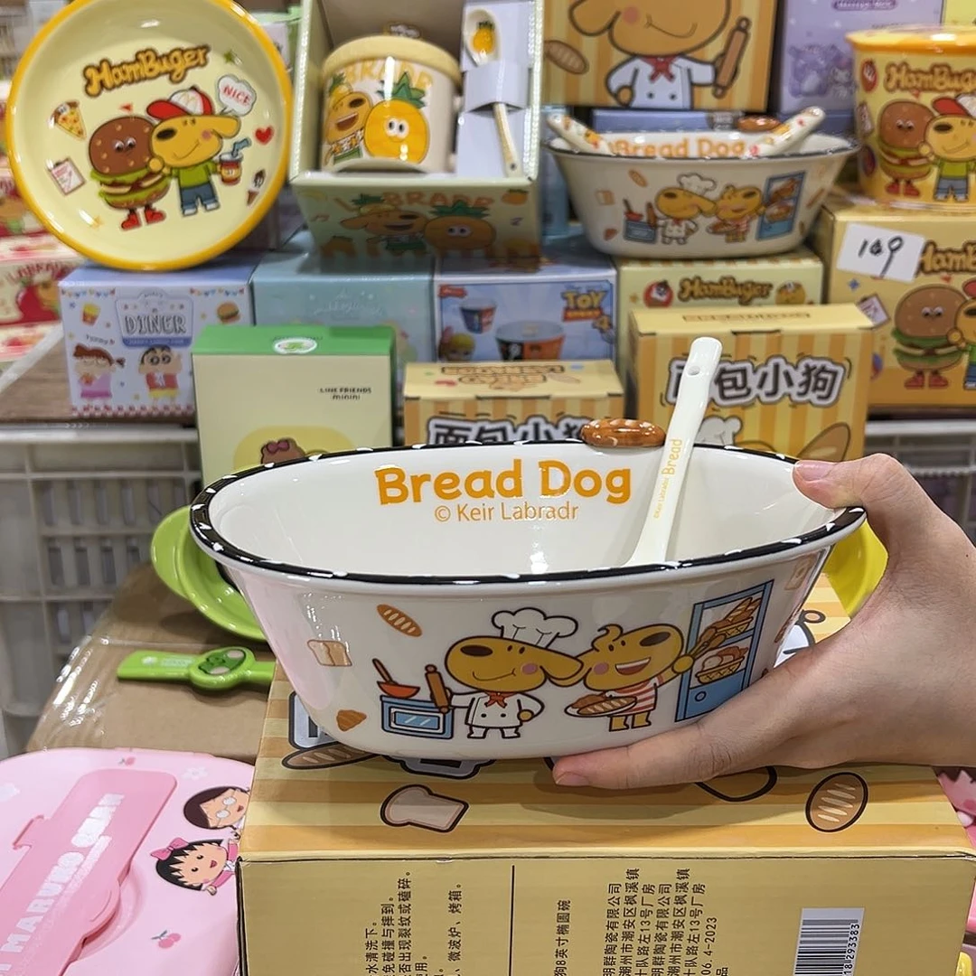 195#次陶瓷陶瓷陶瓷陶瓷