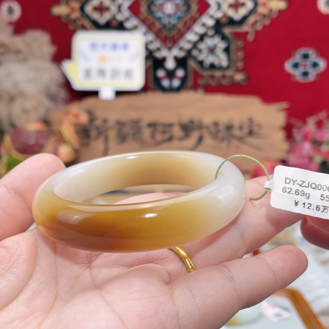 未镶嵌手镯和田玉糖羊脂白玉正圈红糖55#天然和田玉手镯