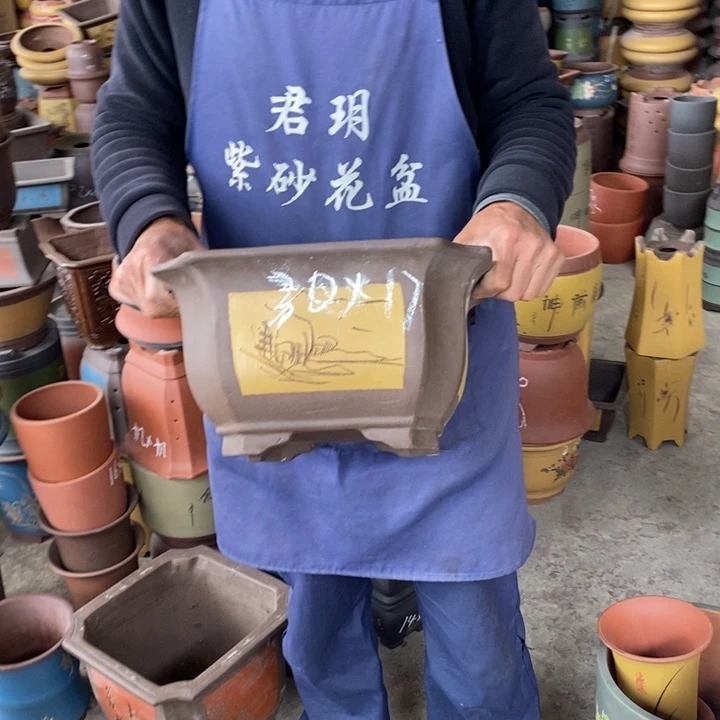 紫砂艺术紫砂艺术