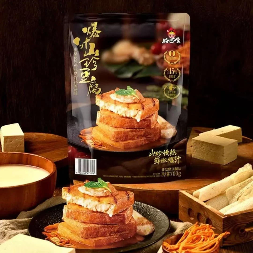 山姆超市好巴食爆汁山珍豆腐700g菌菇风味独立包装休闲追剧零食解馋小零食豆干零食豆干同城送美食豆腐同城送