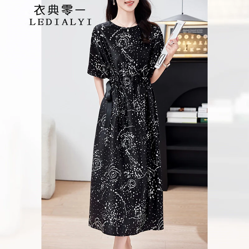 杭州品牌重磅真丝连衣裙女2025夏季新款时尚气质桑蚕丝过膝长裙