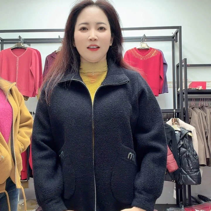 110-150斤左右可以穿