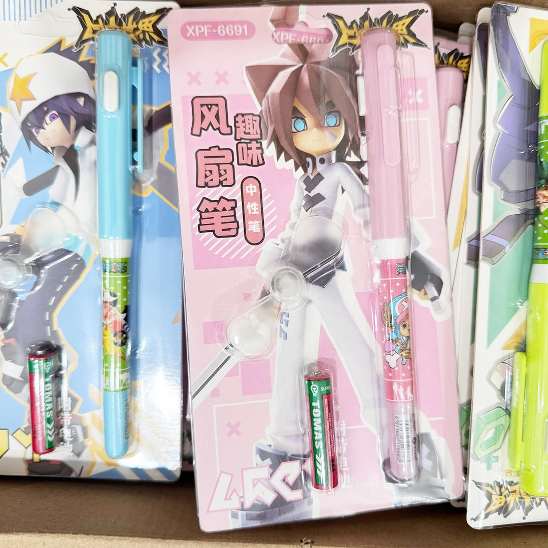 1-风扇笔-鸭鸭玩具店