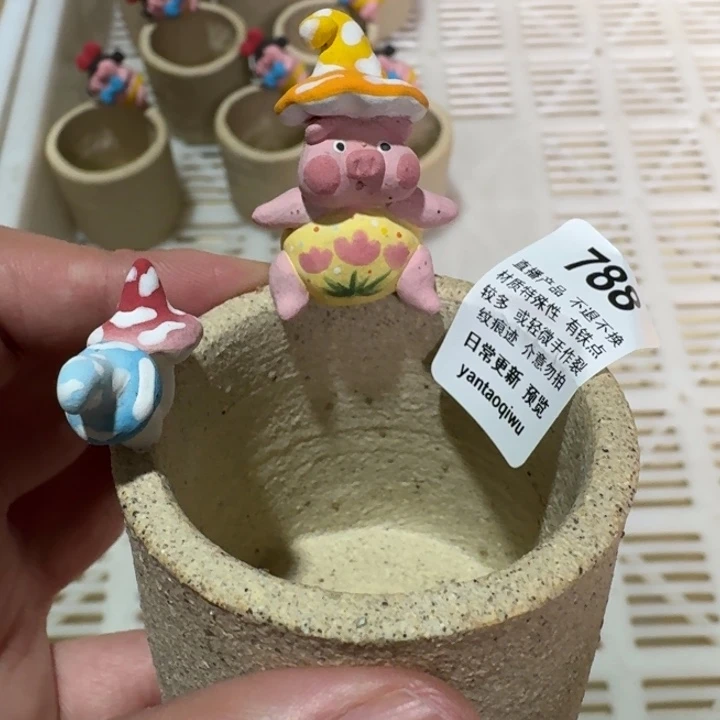 炏陶器物多肉花盆788