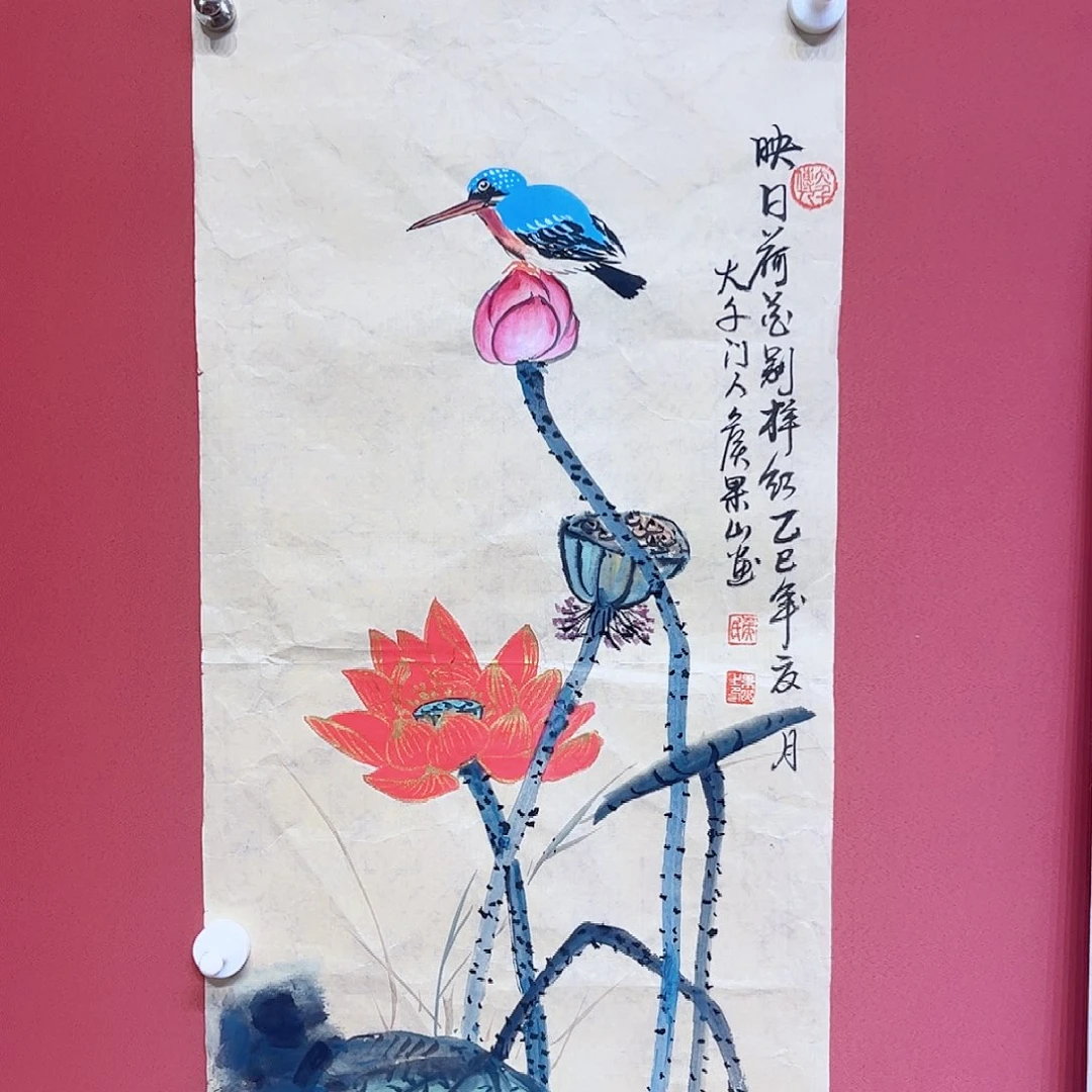 国画赵**旺侯果山老师作品朵
