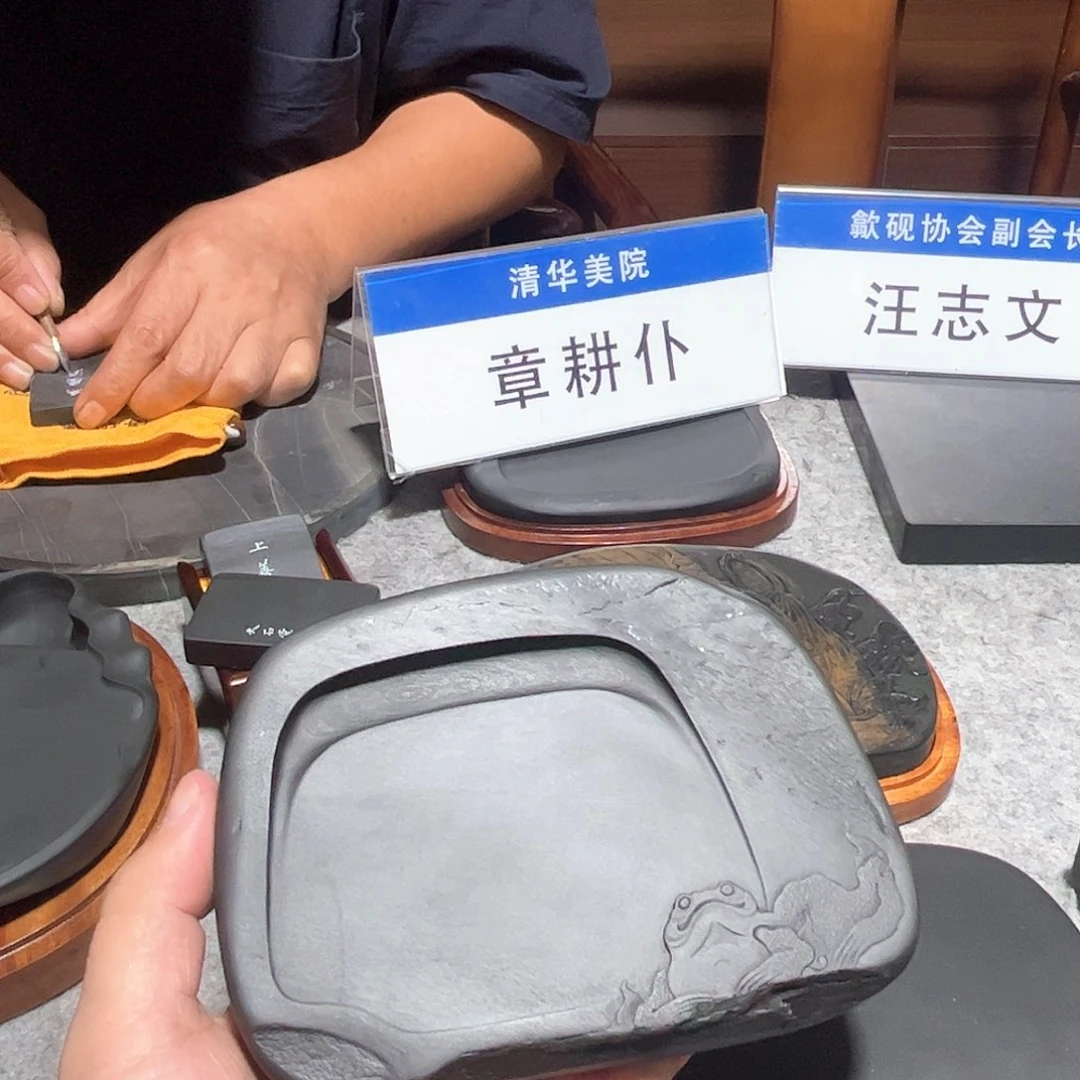 花***檀4456677788899556777