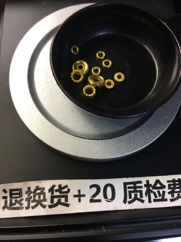 足金-黄金999小配饰-小配件