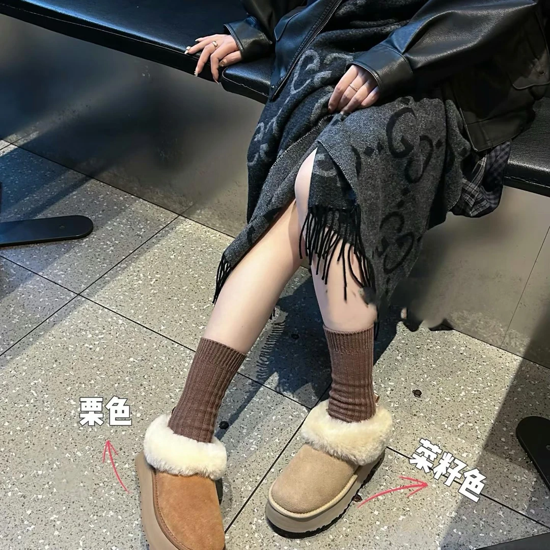 澳洲真皮真毛皮毛一体雪地靴合集e