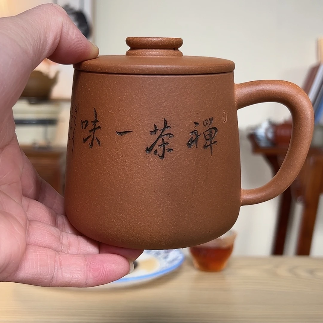 紫砂茶壶原矿老段泥盖杯