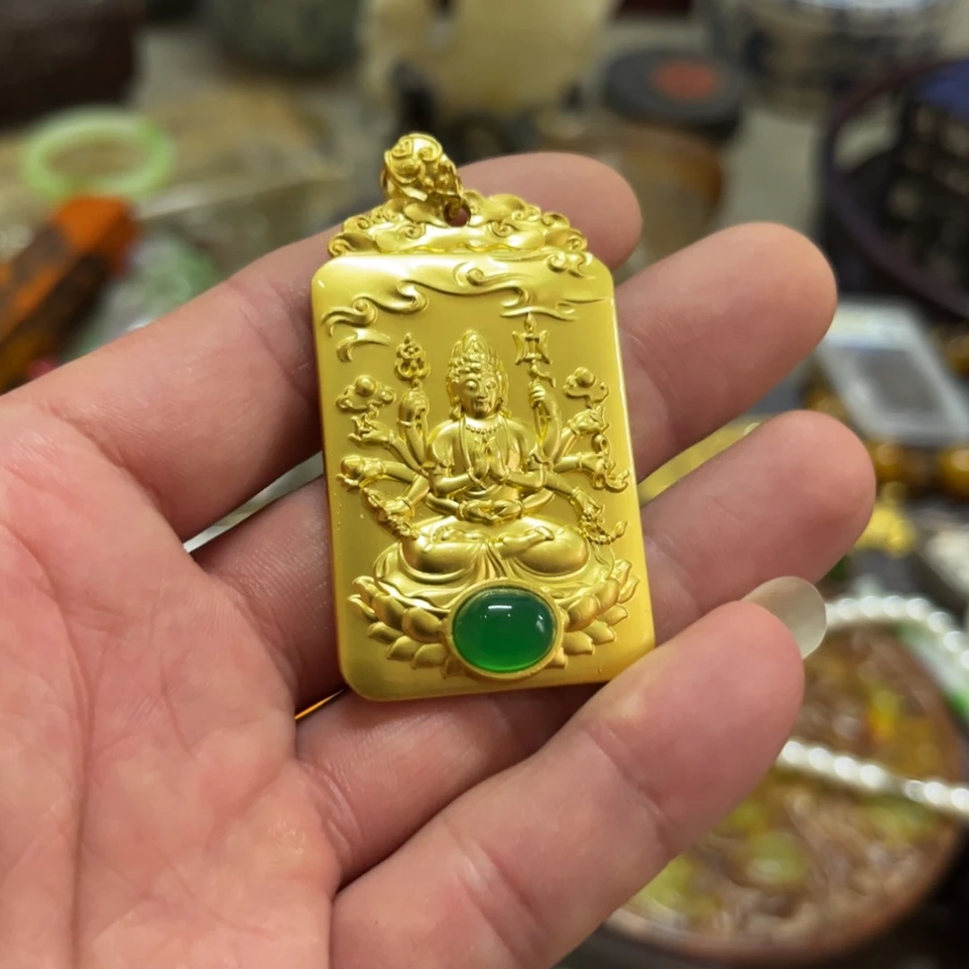 其他闪购商品一图一物