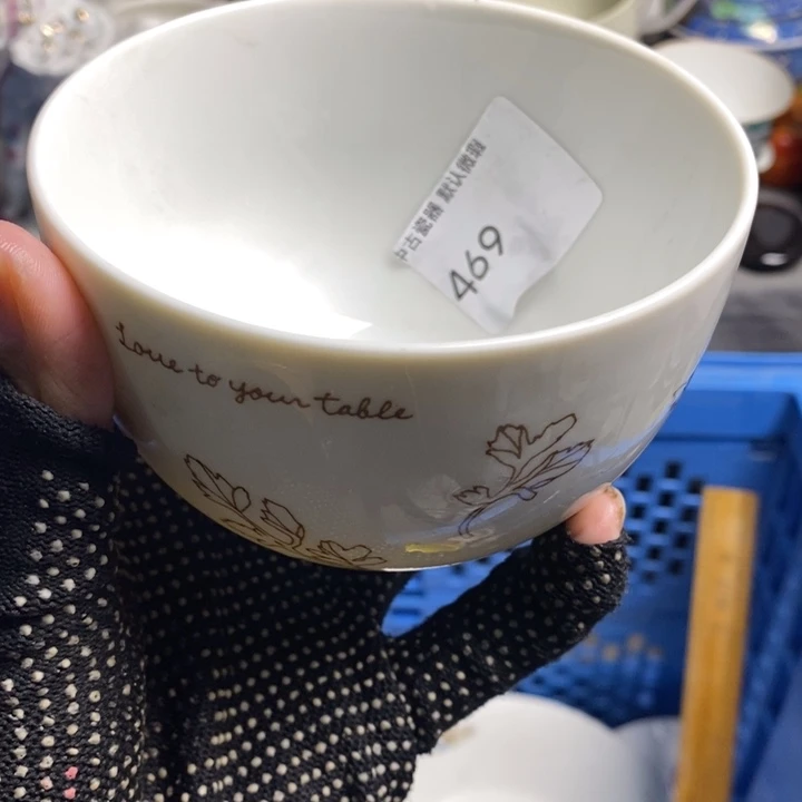 卡***球瓷片茶具茶具茶具