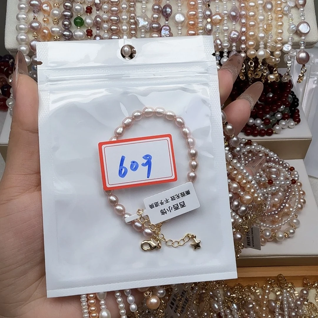 婷****钛钢淡水珍珠手绳