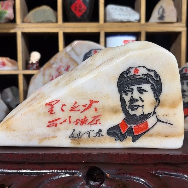 新疆金丝彩玉石呵呵