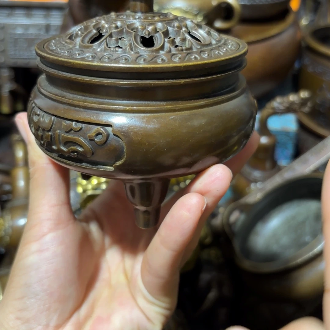 铜铜铜铜铜铜铜铜铜铜铜铜