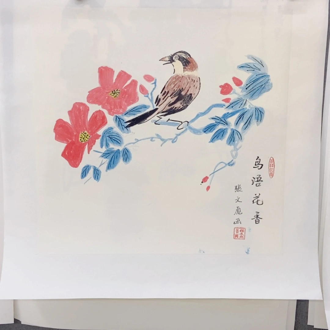 国画手写手绘作品102