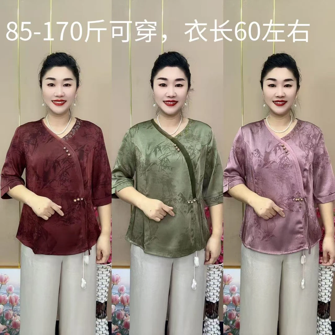 大码妈妈装显瘦气质洋气时尚休闲夏季新款国风汉服偏襟小衫889#