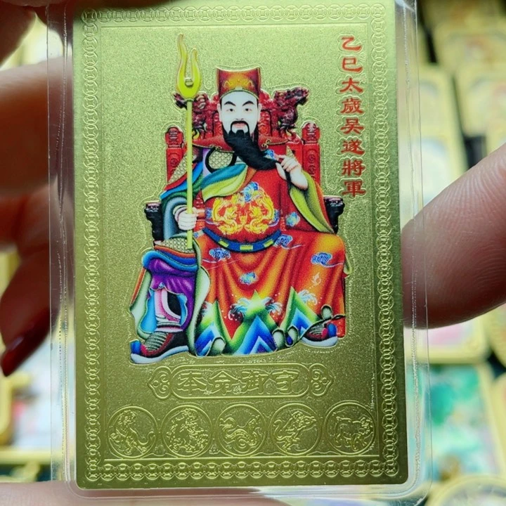 吊坠唐卡唐卡艺术学院美术