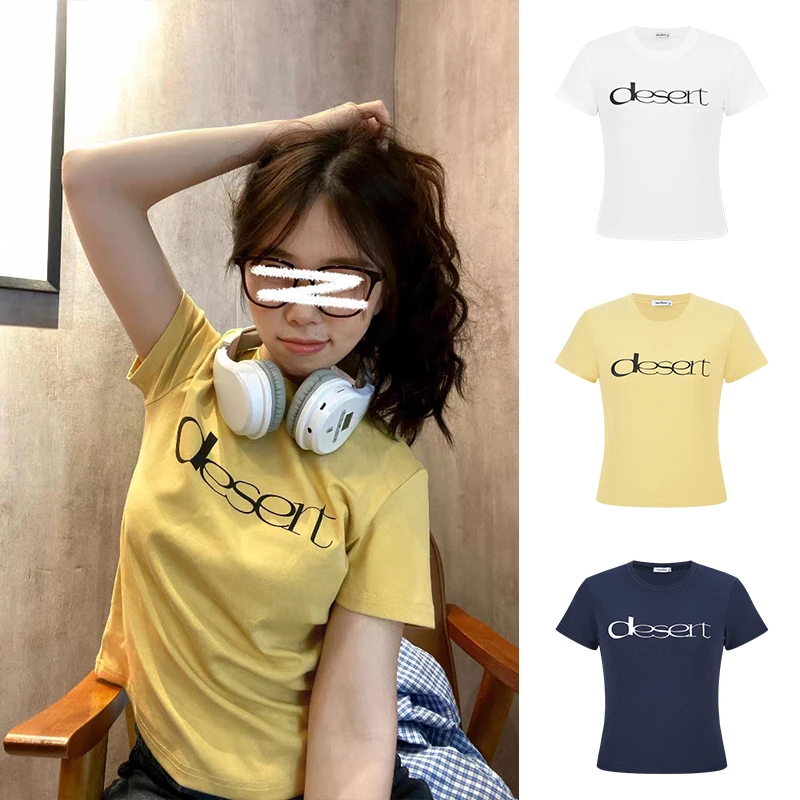 Moses Queen/魔西女王姜黄色字母印花正肩短袖T恤宽松显瘦上衣