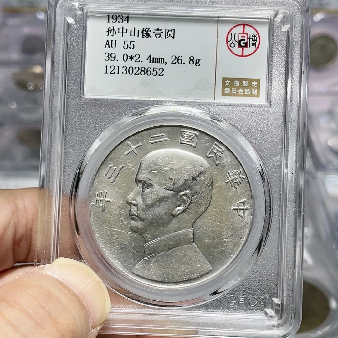 银空*如图所说的那样是一