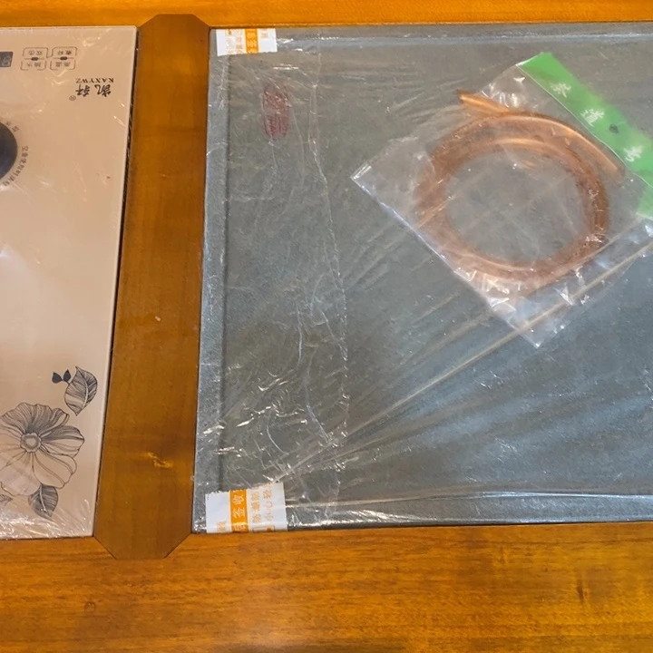 金丝楠生****天金丝楠木金丝楠木