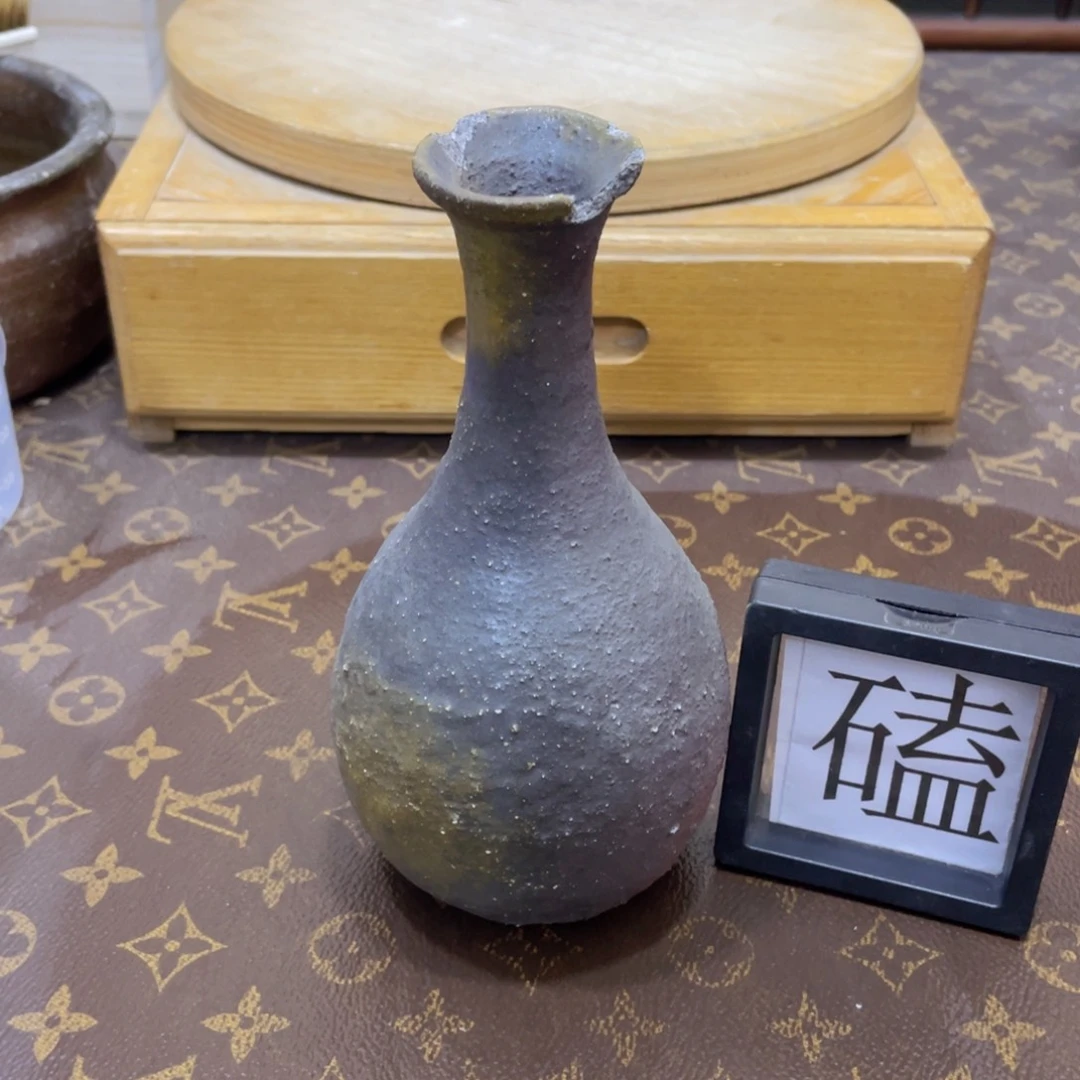 256备前烧备前烧备前烧