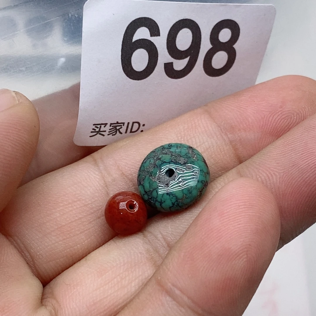 未镶嵌南红玛瑙珠宝奇石
