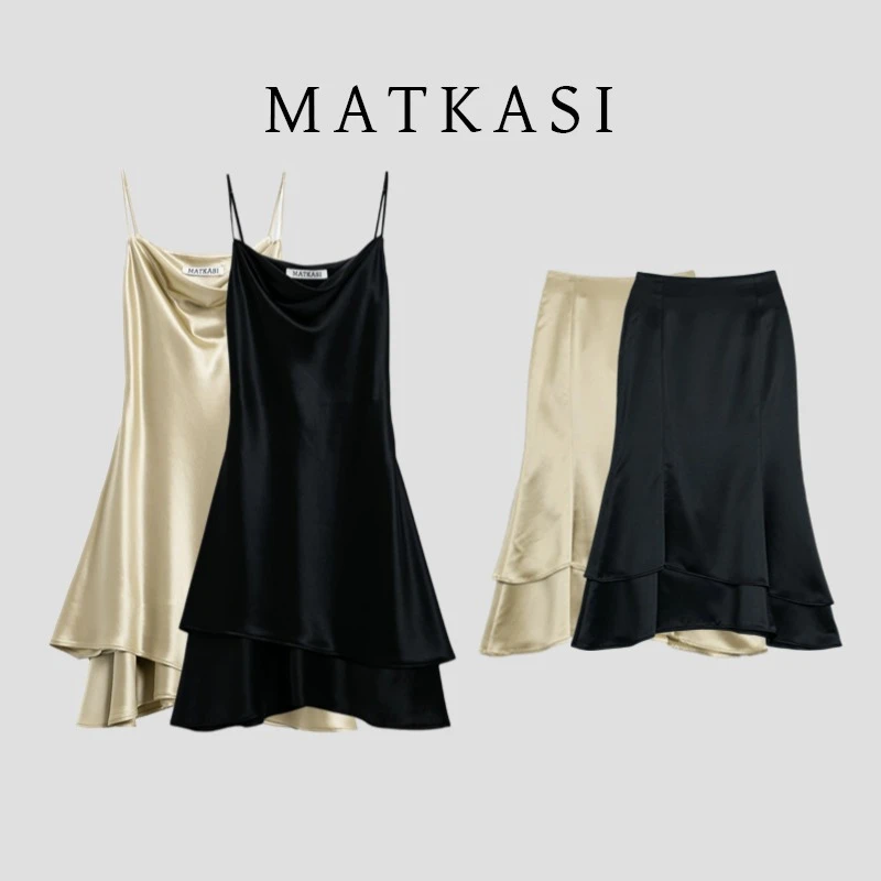 MATKASI 贵感穿搭法式气质荡领醋酸吊带裙半身裙组合