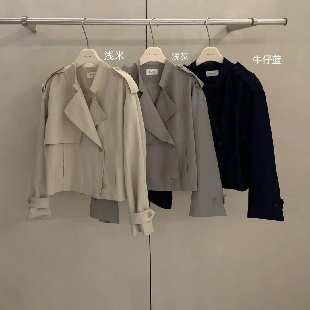 恩熙·韩版气质翻领短款外套3170