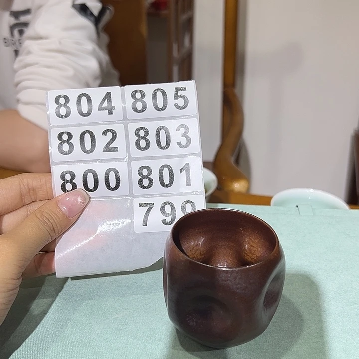 小米茶器龙泉青瓷